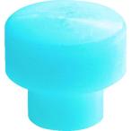 OH нержавеющая сталь soft Hammer изменение head синий #1 SUF-10BH Hammer для изменение head 