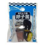 nakatosi промышленность ( АО ) свисток подлинный ... производства 