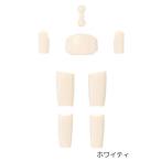  Obi tsu кукла OBITUS11 для рост регулировка комплект whity 11AC-D02W