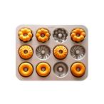 CHEFMADE форма бублика Valentine *te- капкейк type 12 штук брать много вид дизайн липкость трудно кекс type ( три вид )