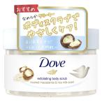 Dove(davu) creamy bo диск Rav macadamia &amp; рис молоко 225 мм литров (x 1)