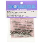 ステンレスヘックスビスセット タミヤTT-02B用 STD-362