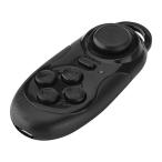  Mini Bluetooth remote game pad,4 in 1 multifunction wireless game controller,iOS/Android/PC system for portable Freed 