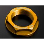  Yoshimura золотник рулевого управления гайка M28xP1.0 Gold YOSHIMURA 623-199-5610