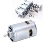 885 motor DC motor механизм motor высота крутящий момент motor 280w энергия оборудование DIY производство для точный мяч подшипник DC12-36V