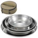 キャンピングムーン(CAMPING MOON) テーブルウェア キャンプ プレート ステンレス 食器 セット 4点入り 帆布ケース付き S395-1S
