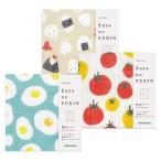  мир ткань . противомоскитная сетка ткань посудное полотенце 3 шт. комплект кухня стол посуда хлопок 30×40cm сделано в Японии ( Medama жарение | рисовый шарик онигири | помидор )