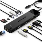 ショッピングhdmi ドッキングステーション hdmi 2つ Type C LAN ハブ13-in-1 MST usb-c 4K デュアル HDMI 拡張 トリプル ディス
