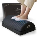 Melius Design premium двойной подставка под ноги стол внизу подставка для ног пара подушка ширина 45cm