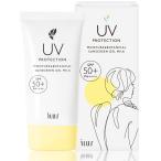 ILUS солнцезащитное средство крем UV крем SPF50+/PA++++ вода устойчивый лицо body все тело можно использовать 50g