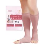 [Maison Peony] mezzo mpio колено надеты давление носки .. шелк . материнство ночь для .. час 1 пара свободный размер колено внизу послеродовой сделано в Японии (das