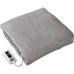 [山善] 電気毛布 掛け 敷き 兼用 消臭元 188×130cm 洗える 制菌 消臭 表面フランネル ダニ退治機能 リバーシブル YKSG-F43(G