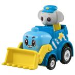  Takara Tommy (TAKARA TOMY) Tomica go-!go-!.-...-.-...- Tomica Pao .garun