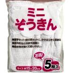  ребенок. рука . в точности . Mini . ослабленное крепление .5 листов ввод [15x20cm] детский сад вода ..... зонт .. нет простота использования [Clip wan]