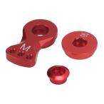  регулировка servo Saber servo arm 25T servo Saber servo arm M модель 1/10 RC машина для ( красный )