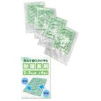 FUSARIVER 脱酸素剤 米用 食品用 乾物 乾燥食品用 米保存袋 3kg 5kg 対応 大4個入