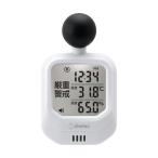 doli Tec (Dretec) часы есть чёрный лампочка тип . средний . палец число итого O-706WT