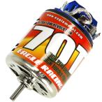 70T motor crawler для 6300RPM/7.2V[ Eagle модель ][#793V3U-70]