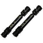  центральный вал комплект 80-105mm:CC02 для (2PCS)[ Eagle модель ][#CC-02-25U]