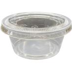 nichi плюс (Niche Plus) жаростойкий обработка соус пудинг cup прозрачный крышка есть 3.25 унция ( примерно 100ml) 50 штук dip большой 