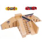 ideamall палец ske палец скейтборд Tec панель палец скейтборд Mini скейтборд park skate 2 вид комплект ( бежевый )