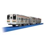ショッピングプラレール タカラトミー プラレール ありがとう!快速アクティー211系 電車 列車 おもちゃ 3歳以上