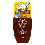  солнечный Bear -z солнечный язык лосьон N 100ml вода устойчивый 