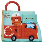 me... Париж Париж нет нет .. ткань ... Tomica . Tom 