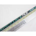 [6884]フジクラ Seeder NX