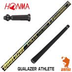 本間ゴルフスリーブ付きシャフトQU...