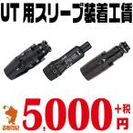  Golf вал замена рукав оборудован оплата служебная программа количество минут . покупка пожалуйста [ ателье меню ]