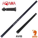 本間ゴルフスリーブ付きシャフトCR...