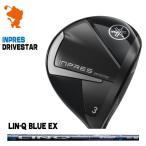 YAMAHA25INPRESDRI...