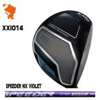 DUNLOP26XXIO14FAI...