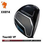 DUNLOP26XXIO14FAI...