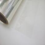 (85x10cm единица измерения cut ) ультрафиолетовые лучи . прекращает нет .. предотвращение плёнка JIS стандарт соответствие требованиям товар строительство окно стекло для плёнка GI-1 GD-1 шт. способ меры предотвращение бедствий меры буфет . зеркало. .. предотвращение меры 