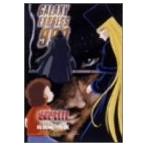 銀河鉄道999 COMPLETE DVD-BOX 5「時間城の海賊」 綺