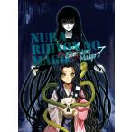 ぬらりひょんの孫〜千年魔京〜 DVD 第7巻 (初回限定生産版) 綺麗 中古
