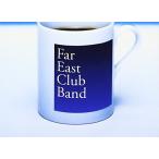 Far East Club Band 中古