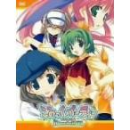 こみっくパーティーRevolution DVD-BOX 2