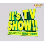 It’s TV SHOW !! TBSテレビ & フジテレビ 主題歌 & テーマ曲BEST 中古