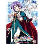 こみっくパーティー(5) (DVD) 中古