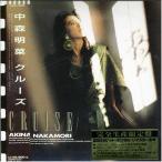 CRUISE(紙ジャケット仕様) 中古