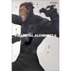 鋼の錬金術師 vol.9 (DVD)