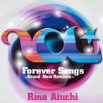 Forever  Songs〜Brand New Remixes〜 中古