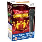 カラオケJOYSOUND Wii SUPER DX ひとりでみんなで歌い放題! (マイクDXセット) 中古