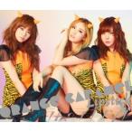 LIPSTICK / ラムのラブソング (SINGLE+DVD) (ラムちゃん盤) 新品