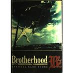 バンドスコア B’z Brotherhood 古本 古書