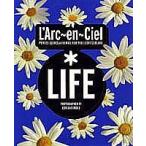 L’Arc~en~Ciel(LIFE)—PRIVATE SCENE at HAWAII, NEW YORK &amp; SWITZERLAND 中古