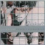 ガレリアンズ~サントラ完全盤 中古